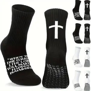 5 Pairs Men's Mid-Calf Socks with Anti-Slip Gel, Solid Color Sweat-Absorbing Breathable Football Socks Slouchsocks Sports Stockings