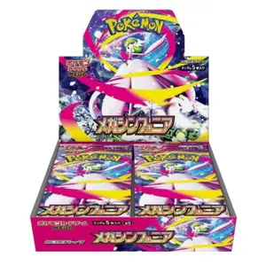 Pokémon - Japanese Mega Symphonia Box - 30 Packs of 5 Cards - Collectible Booster Pack for Trading Card Game Enthusiasts