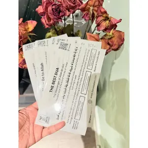 Islamic Essential Dua Stickers with QR code ("Dua Reminder Wall Stickers") Pack of 5