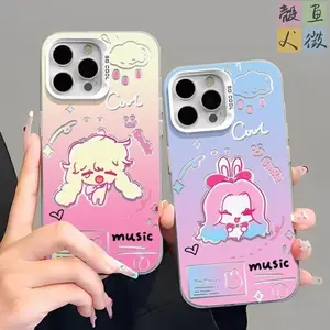Anime ALIEN STAGE Cute Cat Phone Case Compatible with for iPhone 17, 16, 15, 14, 13, 12, 11, X & Samsung Galaxy
