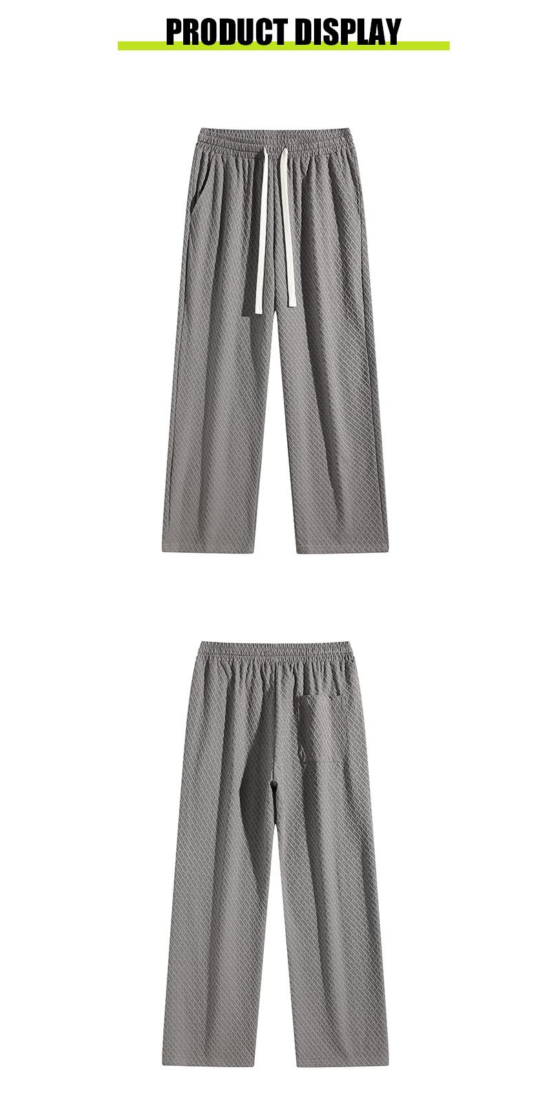 Men's simple casual pants, thin style for autumn, loose straight-leg design, soft and skin-friendly, breathable and versatile for daily wear.