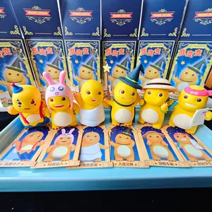 NaiLong Milk Dragon Transform Series Blind Box Figure Toy, Anime & Game Collection Display, Office Desk Decor, Car Decoration, Model Gift