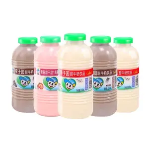 LIZIYUAN Milk Drink Mixed Random Bundle (Strawberry/Original/Chocolate Flavored) -450ml*12