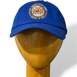 Cream with chives game 5 NYC Adjustable Hat