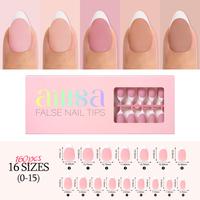 Short Almond Tips Only (Not the Full Kit)