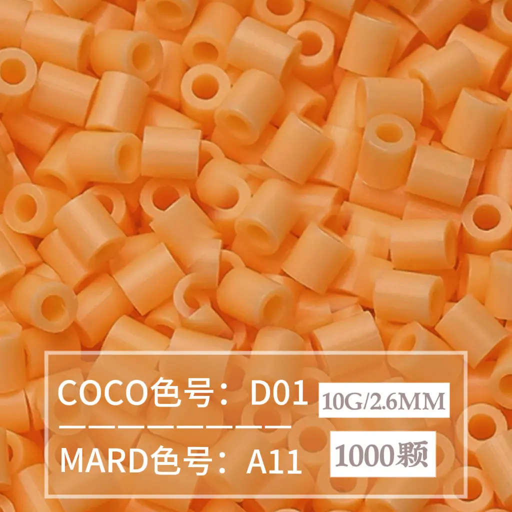 [A11]1000 pieces in bag/2.6mm beads