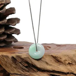 Baikalla "Good Luck Button" Necklace White Green Jadeite Jade Lucky Ping An Kou Pendant