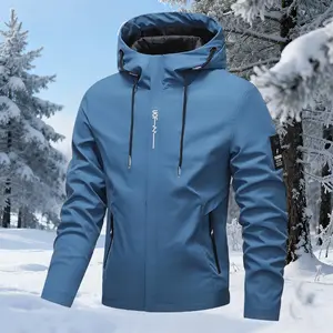 Men's Thick Warm Windproof Hooded Skiing Mountaineering Jacket, featuring a windproof lining design combined with breathable fabric, a versatile warm coat suitable for cold-season outdoor activities and daily commuting. The casual style makes it suitable