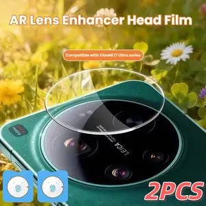 2-Pack Xiaomi Mi 17 Ultra Camera Lens Film, Tempered Glass Back Camera Protector, Easy Install Anti-Scratch Protective Film