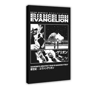 Evangelion Plaid Manga Style Canvas Print - Anime Graphic Wall Art - Japanese Aesthetic Black and White Decor - Otaku Room Artistic Prints for Home Decoration Gifts