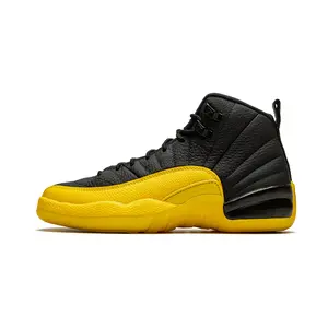 Air Jordan 12 Retro GS "University Gold" 153265 070