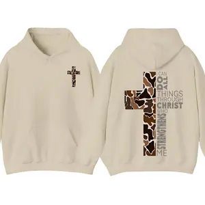 Christian Youth and Adult Hoodie or T-Shirt, Camo Cross Design with Philippians 4:13 Verse, Perfect for Faithful Believers and Outdoorsmen, Jesus shirt, christian tee, Trending tee, youth clothing, gift for son and daughter, Family shirt, holiday outfit