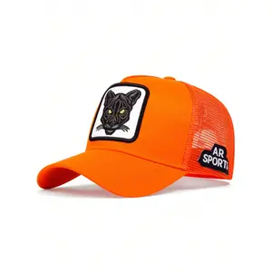 1pc Men's Cat Embroidered Baseball Cap Trucker Hat, Outdoor Adjustable Sunshade Casual Hat For Spring And Summer Traveling