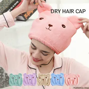 Super Absorbent Hair Drying Bath Towel Cap Cute Cartoon Bear Microfibre Soft Dry Hair Wrap Bathroom Accessories Bonnets