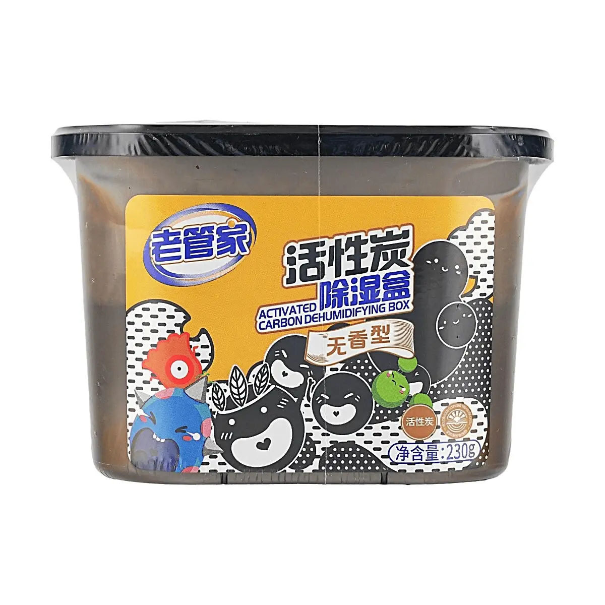 LAOGUANJIA 230g Activated Charcoal Dehumidifier Box Moisture Absorber for Wardrobe Closet Car Home