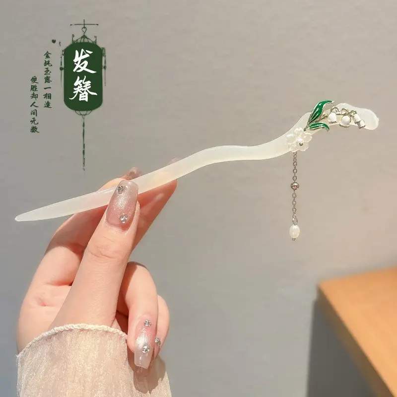 19# Suzuki Pendant - Jade White (bag)