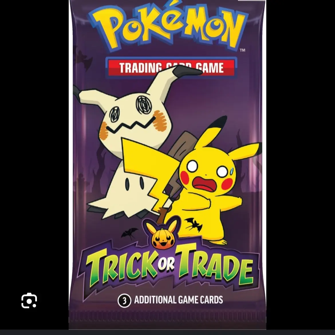 Trick or trade 1 pull illustration art or better