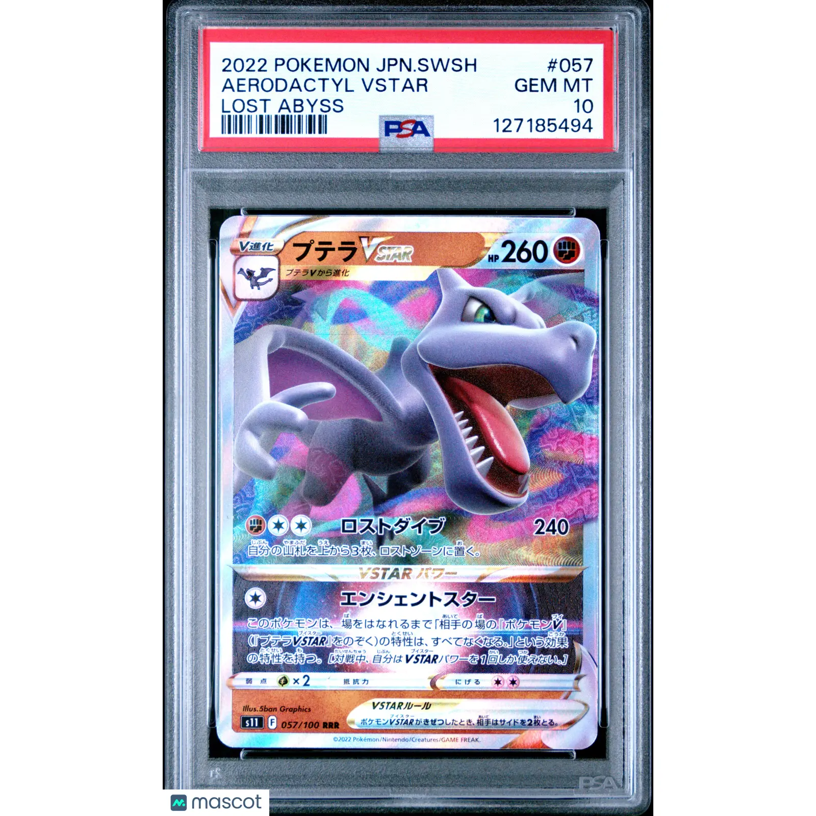 2022 Pokemon Japanese Lost Abyss Aerodactyl Vstar #057 PSA 10