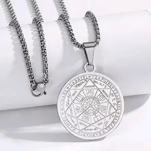 silver Salomón seal necklace