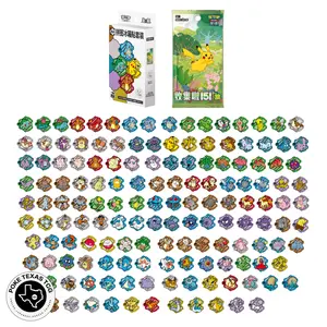 Pokemon Collect 151 Jigsaw Magnet Set (Random) [Simplified Chinese]