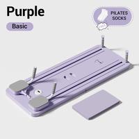 Purple Basic (+socks gift)