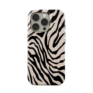 Retro zebra print pattern, durable and shock-absorbing glossy 2-in-1 phone case, suitable for iPhone 17 16 15 14 13 12 11 X, Samsung and other series models, can be given as a holiday gift to friends or home