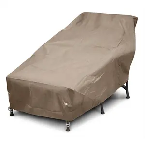 212 MAIN KoverRoos Wide Chaise Cover - Taupe, 82x42x36", Breathable Fabric, U-Shaped Hooks, Wide Fit Patio Outdoor Furniture Cover
