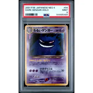 Dark Gengar Holo PSA 9 2001 Pokemon Japanese Neo 4 #94