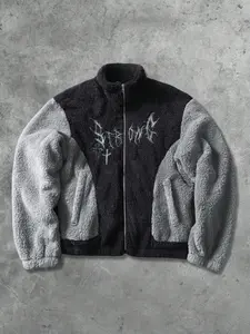 Men's Patchwork Embroidered Jacket Coat Fashion, Casual Loose-Fitting Long Sleeve, Fall & Winter Street Style, Unisex Design