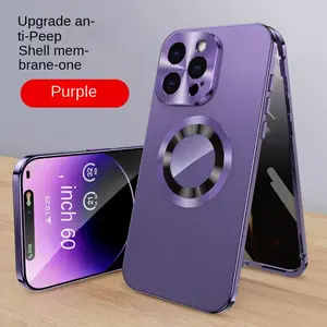 Ip16pro15 Phone Case 14/13/12max All-Inclusive Frame Electroplating Magnetic Charging Metal Lens Integrated