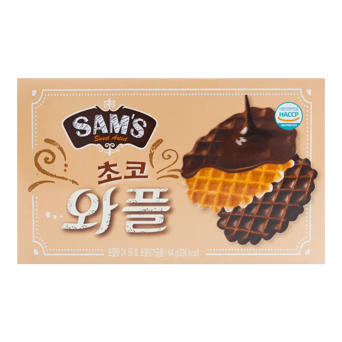 SAMAH Choco Waffle Biscuit 64g