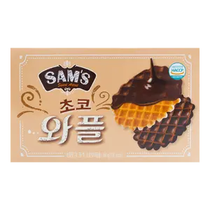 SAMAH Choco Waffle Biscuit 64g