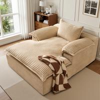 Upgrade Beige Plush Corduroy With Soft Cushion