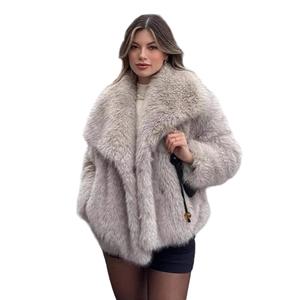 Faux Fur Coat For Women Oversized Notched Lapel Jacket Ins Fashion Winter Fake Mink Fur Coat