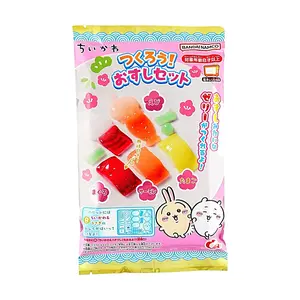 HEART Japan DIY Sushi Candy Kit with Chiikawa & Usagi Molds - Fun Edible Toy for Kids & Adults, 16g