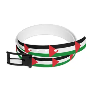 Palestine Belt, Palestinian Flag Waistband, Middle East Fashion Accessory, Arab Pride Belts, Ethnic Palestinian Gift, Arabic Culture Belt