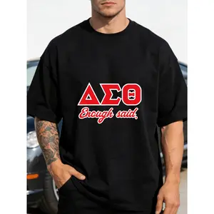 Delta Sigma Theta Sorority Paraphernalia T-Shirt - 100%, Unisex HBCU Tee with ENOUGH SAID Design, Comfortable Crew Neck, Short Sleeve, Black with Red & White Print, Perfect for Men & Women