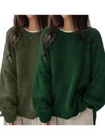 Army Green*1 pc+Dark Green*1 pc