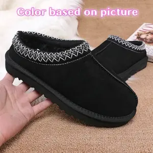 Fluffy Slip-On Sandals for Unisex - Men and Women Slip-On, Comfortable Sandels