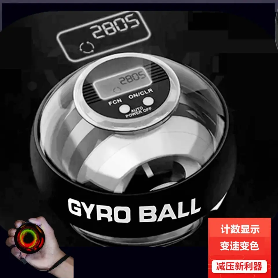 Self starting Platinum Intelligent Count