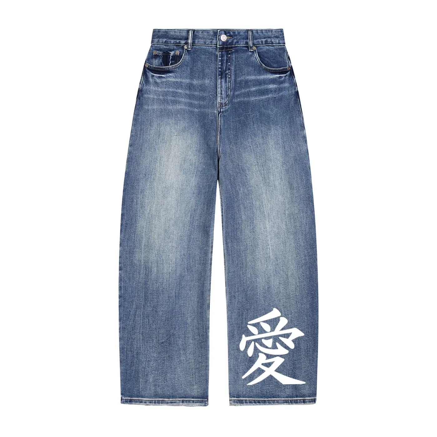 Respect World Peace™ Love Calligraphy Heavyweight Denim Jeans