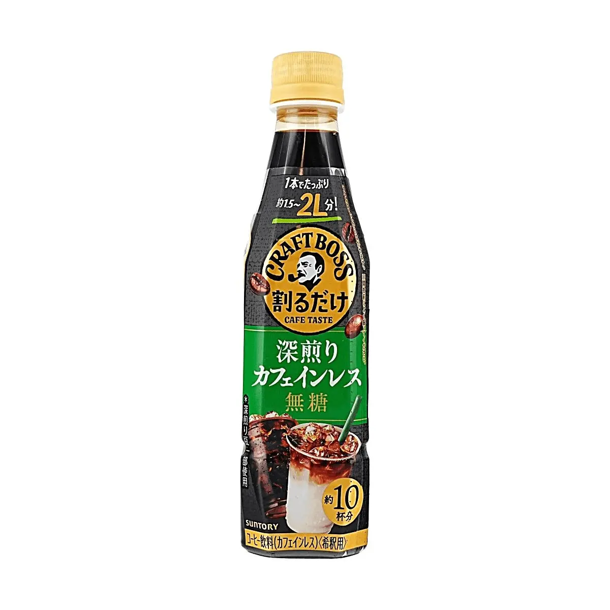 Suntory Craft Boss Decaf Cold Brew Coffee Concentrate, Deep Roast, Sugar-Free, 340ml (Makes ~10 Servings)