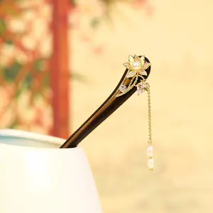 Pearl Pendant Ebony Hairpin New Chinese Ancient Style Hanfu Qipao Retro High-end Fashion Hairpin Accessories