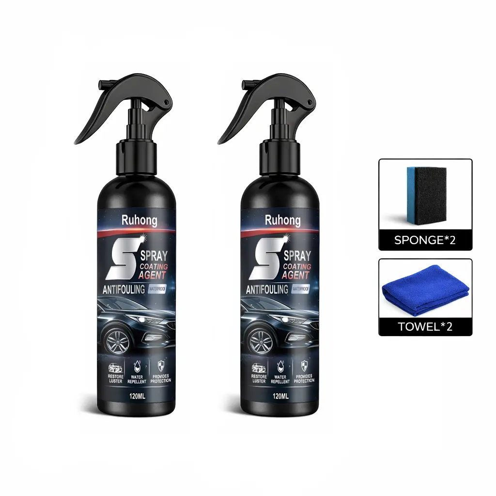 2pcs-Essentials Bundle