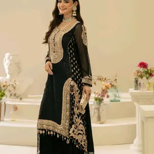 AQMAH BOUTIQUE