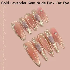【Lucy UU】Elegant 2-Style Nail Bundle White Floral  Gold Lavender Cat Eye Press-Ons Almond Shape Pearl Accent Sweet Nails