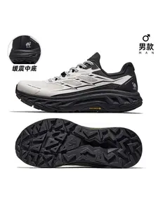 CAMEL Mountain Shadow men's Professional Trail Running Shoes - Anti-slip Durable Breathable Hiking Shoes