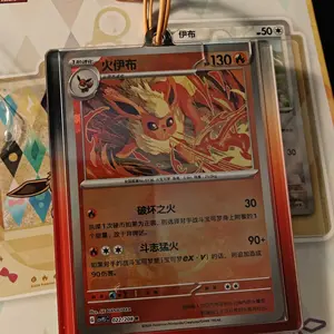 review image 11
