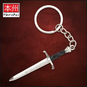 Honshu Crusader Quillon Dagger Keychain