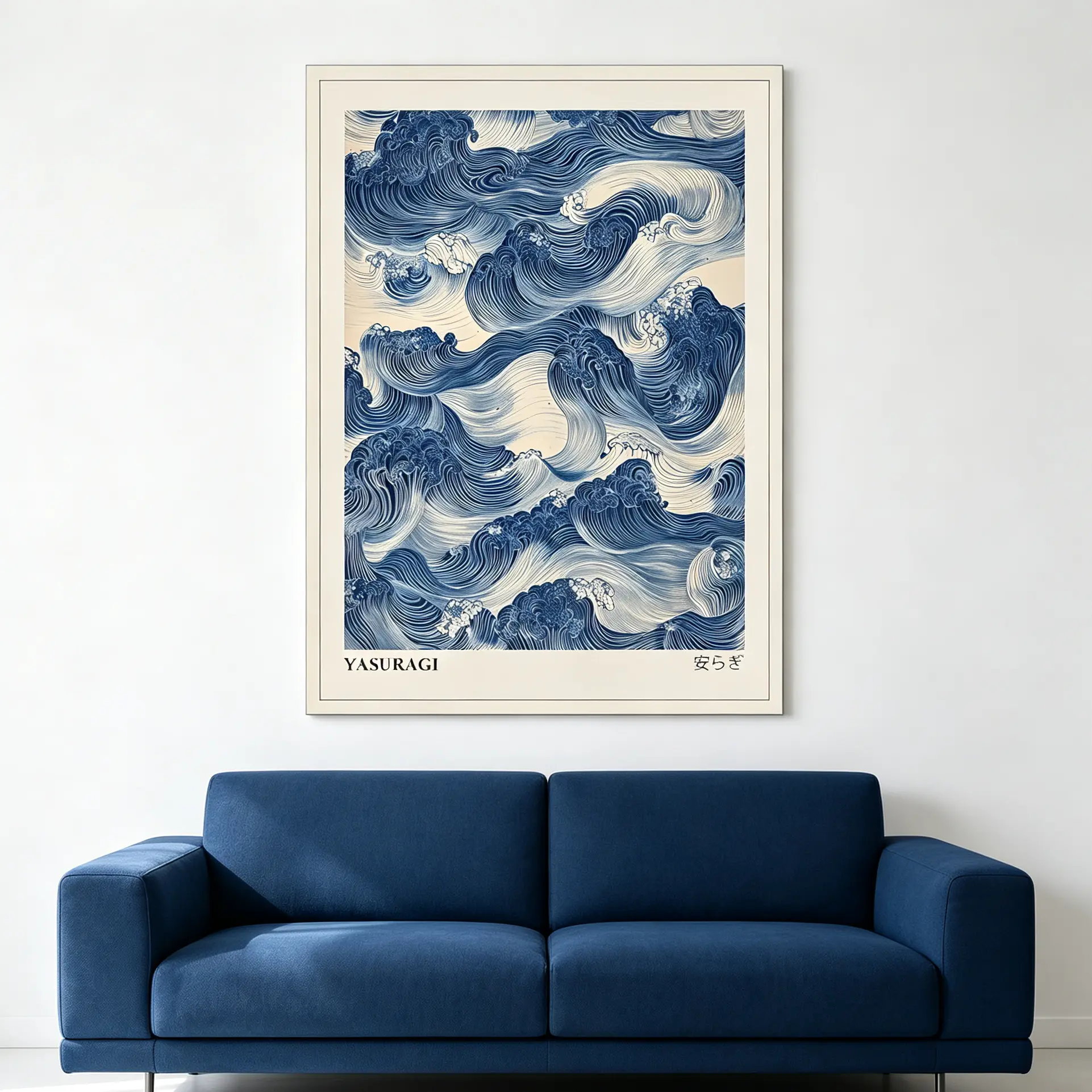 Vintage Japanese Giant Blue Waves Framed Canvas Print - Japandi Wabi Sabi Oriental Abstract Wave Wall Art Poster, Minimalist Neutral Wall Decor for Living Room, Bedroom, 12x18 in Framed